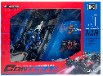 2.4G RC Driting Car with spraying function - Scale 1:10, in big box,
Red and blue , 2 color assorted