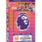 Topps Premier League 2025/26 - Mega Tin (Assorted)